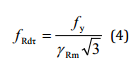 EN13001_limit_design_stress_for shear_stresses_formula